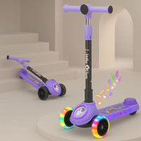 Little Olive Kids Studio Musical LED Scooter with Adjustable Height and Safety Features(Purple)