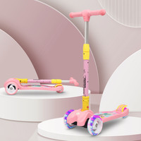 R for Rabbit Road Runner Kids Scooter Pink(Pink)