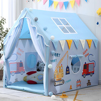 nirmit Colorfull Kids Play Tent House for 3-9 Years Old Girls and Boys(Blue)