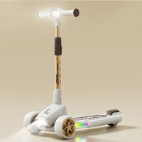 R for Rabbit Road Runner Blaze Kids Scooter, Height Adjustable PU LED Wheels Kick Scooter(White, Gold)