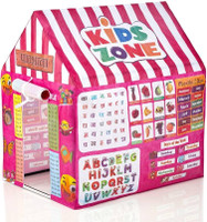 PAYAL POLYESTER Pathshala School Theme Kids Play Tent House(Multicolor)