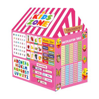 TOOBIL PATHSALA THEME PLAY TENT HOUSE(Multicolor)