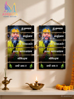 ambika fashion Prem