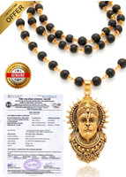 SPYRONIX REAL TREASURE original and certified karungali mala with hanuma ji locket Gold-plated Beads Alloy