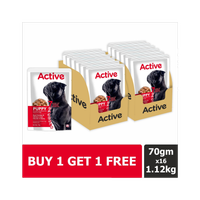 Active Gravy (16X 70g ) Chicken Liver Chunks and Real Chicken 1.12 kg (16x0.07 kg) Wet Young Dog Food