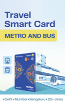 Travel Smart Card  - National Common Mobility Card