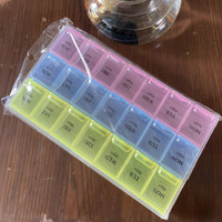 uKoon 12 DAY PILL BOX 3 TIME IN 1 WEEK PACK OF 1 Pill Box(Multicolor)