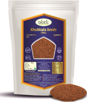 biotic Khoobkala Seeds - Khubkala Seeds - Hedge Mustard Seed Seed(100 g)