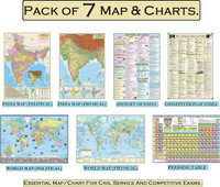 Pack of 7 Essential Map & Chart For Civil Service And Competitive Exams. INDIA MAP (POLITICAL & PHYSICAL) II WORLD MAP (POLITICAL & PHYSICAL) II HISTORY OF INDIA CHART II CONSTITUTION OF INDIA CHART II PERIODIC TABLE CHART II Language : English. All Map and Chart are Updated. Paper Print(28 inch X 4