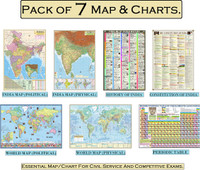 (Set of 7) India Map (Political & Physical Both), World Map (Political& Physical Both), History of india chart, Periodic Table Chart and Constitution of India Chart. All Map/Chart Size : 40"x28" inch (100x70 Cm). In English Language With Important Fact and Figure. Ideal Map For Student and Aspirant 