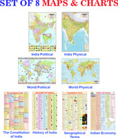 India, World Maps ( Political & Physical ) , Constitution of India, History, Geography Terms & Indian Economy Poster | SET OF 8 | ENGLISH Paper Print(40 inch X 28 inch, FOLDED)