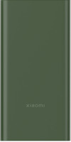 Mi 10000 mAh 22.5 W Power Bank(Olive Green, Lithium-ion, Power Delivery 3.0 for Mobile, Earbuds, Speaker, Smartwatch, Trimmer, Tablet)