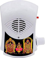 Hiru TAMIL Mantra Religious Continuous Chanting Spiritual Devotional Bell Prayer Kit