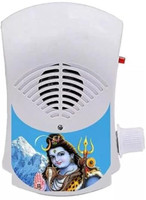 ClickNest Mahamrityunjay Jaap Mantra Chanting Electric Bell Continuous Just Plug & Play Prayer Kit