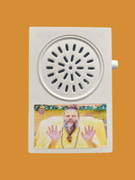 Aarav Enterprises Voice of Shree Premanand Maharaj RADHA Name /Radha Vallabh 8 in1 mantra Prayer Kit