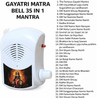 DRONATEK Fancy Continues Mini Mantra Bell 35 IN 1 Prayer Kit