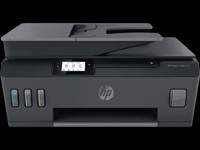 HP Tank 530 Multi-function Color Ink Tank Printer(1 Ink Bottle Included)