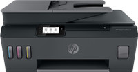 HP Smart Tank 530 All-in-one Multi-function WiFi Color Ink Tank Printer (Color Page Cost: 20 Paise | Black Page Cost: 10 Paise) for Print/Copy/Scan with ADF (Up to 18000 Black, 8000 Colour pages of ink in box)