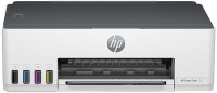 HP Smart Tank 210 Multi-function WiFi Color Inkjet Printer(Light Basalt, White, Ink Tank)