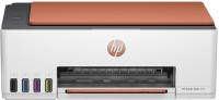 HP Smart Tank All In One 529 Multi-function Color Inkjet Printer(Moab White, Ink Bottle)
