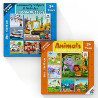 Yey Animals and Community Helpers Jigsaw Puzzles for Kids | PACK OF 2(24 Pieces)