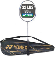 YONEX Astrox Attack 9 Grey Strung Badminton Racquet(Pack of: 1, 80 g)