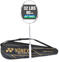YONEX Astrox Attack 9 White Strung Badminton Racquet(Pack of: 1, 80 g)