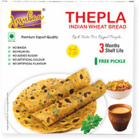Ansubaa Methi Masala Thepla | 10 Pieces | Ready to Eat | 3 Month Shelf Life(10 Pieces)