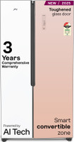 Godrej 600 L Frost Free Side by Side 3 Star Refrigerator  with Powered By AI, Smart convertible Zones With Digital Touch Panel(Rose Glass, RS EONVELVET 600C RIT RS GL)