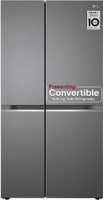 LG 650 L Frost Free Side by Side Convertible Refrigerator  with Smart Inverter Compressor, Convertible, Multi Air Flow & Smart Diagnosis(Dazzle Steel, GL-B257HDS3)