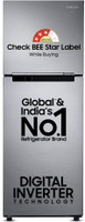 Samsung 236 L Frost Free Double Door 3 Star Refrigerator  with Digital Inverter(Elegant Inox, RT28C3053S8/HL)