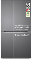 LG 650 L Frost Free Side by Side Convertible Refrigerator  with Smart Inverter Compressor, Door Cooling+, Multi Air Flow & Smart Diagnosis(Steel, GL-B257HDS3)