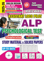 RRB ALP Psychological Testing Chapterwise Study Material & Solved Papers 2025-26 English Medium(Previous Year Solved Papers, Arabic, YCT)