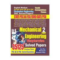 AE : Mechanical Engineering Vol.-2 : English Medium (State PSC AE/ESE/ISRO/GATE/PSU ) Chapterwise Solved Papers(Paperback, YCT)