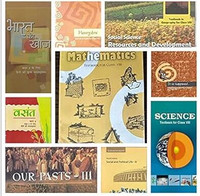 ORIGINAL NCERT TEXTBOOK 9 BOOK SET FOR CLASS - 8TH (Vasant-3,Bharat Ki Khoj,Honeydew,Maths,Science,Its So Happened, Resources And Development,Our Past-3,Social And Political Life-3) Latest Edition 2025-2026 (Pack Of 9 Book's)(Paperback, NCERT)