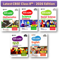 Arihant CBSE Class 8th All In One - Science, Social Science, Mathematics, English And Hindi (5-Books Set )Based On Latest NCERT For CBSE Exams 2027 | Mind Map | All Type Of Questions, MCQs, Extract Based, VSA, SA & LA (Set Of 5 Books)(Paperback, ARIIHANT CBSE EXPEART TEAM)