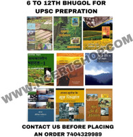 NCERTSHOP NCERT Textbook Geography Books For 6-12th Class (Hindi Medium) (Set Of 9 Books) |(Paperback, Hindi, NCERT)