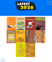 Ncert Books Class 10 Maths, Science , History, Political,Geography,Economics,English,Hindi -B Complete Book Set For Class 10th Set Of 10 Books(Paperback, ncert)
