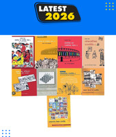 Ncert Political Science Book Set In Hindi For Class 6th To 12th Most Usefull Book For UPSC And Civil Service Exam(Paperback, Hindi, ncert)