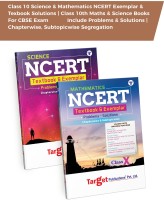 Class 10 Science Book & Class 10 Maths Book | Class 10 Science & Mathematics NCERT Exemplar & Texbook Solutions | Class 10th Maths & Science Books For CBSE Exam | Include Problems & Solutions | Chapterwise, Subtopicwise Segregation | Set Of 2 Books(Paperback, Content Team at Target Publications)