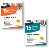 ARIHANT CBSE Class 12 Sample Question Paper Physical Education & English Core (Set Of 2 Books) For Board 2024 Exam(Paperback, ARIHANT CBSE EXPEART TEAM)
