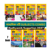 Madhyamik Suggestions 2027 Samrat Exclusive Combo 7 BOOKS(Paperback, Bengali, Jeet Moulik)