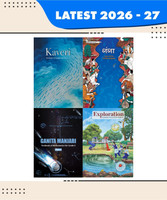 NCERT Kaveri English, Ganga Hindi, Ganita Manjari Maths & Exploration Science Textbook Set For Class 9th | Latest Edition 2026-27 | Pack Of 4(Paperback, NCERT)