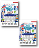 Oswaal CBSE Sample