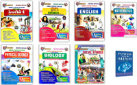 Telangana 9th Class Question Banks Set - Telugu ( First Language ), Hindi ( Second Language ), English, Maths, Physics, Biology, Social Studies, Power Your Mind Book - Pack Of 8 Books [ ENGLISH MEDIUM ](Paperback, VGS BRILLIANT SERIES)