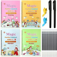 UKRAINEZ Sank Magic Practic Copybook Book-size Organizer Ruled 40 Pages(Multicolor, Pack of 4)