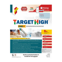 Target High NORCET Exam – One Nation One Book For Nursing Officer & Staff Nurse (8th Ed)(Paperback, Dr Muthuvenkatachalam S)