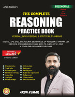 The Complete Reason