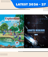 NCERT Exploration Science & Ganita Manjari Mathematics Textbook Set For Class 9th | Latest Edition 2026-27 | Pack Of 2(Paperback, NCERT)