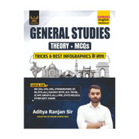 General Studies SSC | GK/GS Theory Book | English Medium | 1st Edition, 2026 | Useful For SSC CGL And CHSL (Tier 1 & 2) | CPO | MTS | Steno | Selection Post | JE | GD | Defence | Railway | PCS | State Police & All Other One Day Competitive Examination(Paperback, Aditya Ranjan)